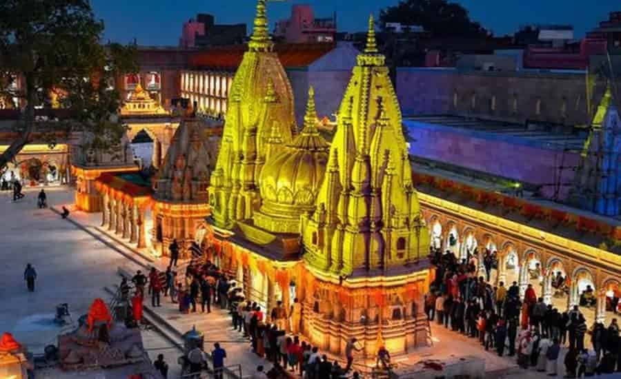 Kashi Vishwanath Temple